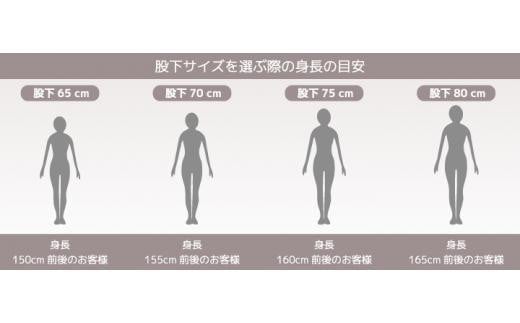 ボナンザ ストレートパンツ(ダークグレー3L・股下65cm)  ARIKIパンツ ファッション レディースファッション パンツ レディースパンツ リラックスフィット 女性用 服 広島県福山市/有木株式会社 [BAFM233]