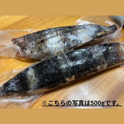 【訳アリ】鰹の藁焼きタタキ1kgときたがわ5種セット(冷蔵便)【配送不可地域：離島・北海道・沖縄県】