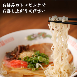 M244P1-5 うまかっちゃんセット 10食×3種類