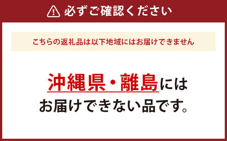 紅白ミックスメダカ 6匹 （1.5～3cm前後） メダカ めだか 紅白 魚 観賞魚 ペット ひので屋 山梨県 中央市