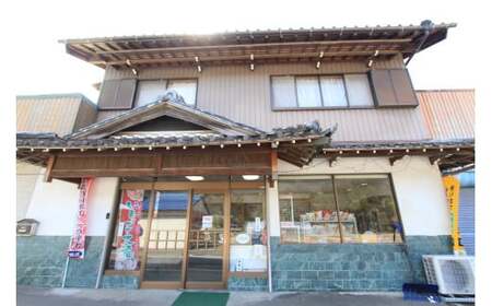 松川屋 栗きんとん 和菓子 ご当地 岐阜 くり 白川町 / 松川屋[AWAD002]