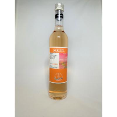 ふるさと納税 富良野市 ふらのワイン ソレイユ 500ml x 1本 |  | 01