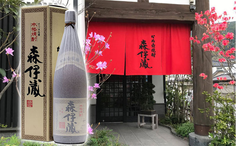 薩摩焼酎 特選飲み比べ1.8L 24本セット