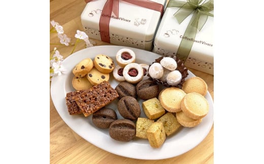 CoffeeRoastVivace  コーヒー屋さんの手作りクッキー缶 　7種類・全28個入り ×　2缶（ボルドー、モスグリーン）セット