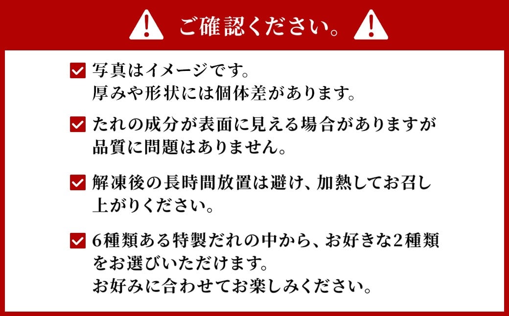 極厚牛タンステーキ