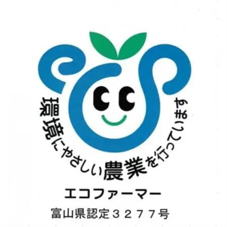 栽培期間中農薬・化学肥料不使用　こしひかり　玄米 5kg×4袋(20kg)【1735081】