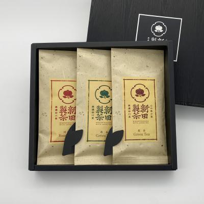 ふるさと納税 白川町 山の希少茶　美濃白川茶　味わいセット