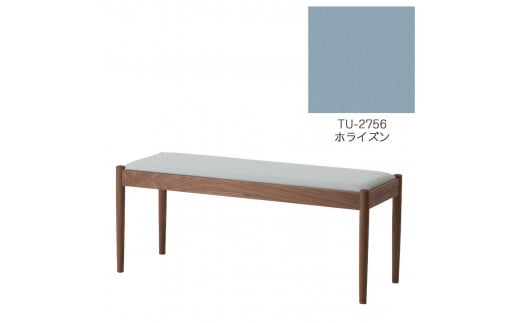 旭川家具　コサイン　フォルクベンチ　ウォルナットTU　ホライズン_04528