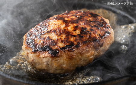 土佐あかうしハンバーグ　約150g×10個