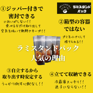 淡路島キムチ　キムチ4種　お手軽ラミスタンドパック4 | キムチ おつまみ おかず 惣菜 セット 白菜 野菜 漬物 ごはんのお供 兵庫県 洲本市 淡路島