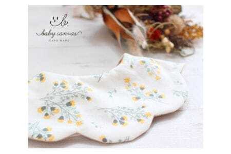 まんまるカモミール柄スタイ ／ ベビー 赤ちゃん 用品 グッズ 山口県 No.113