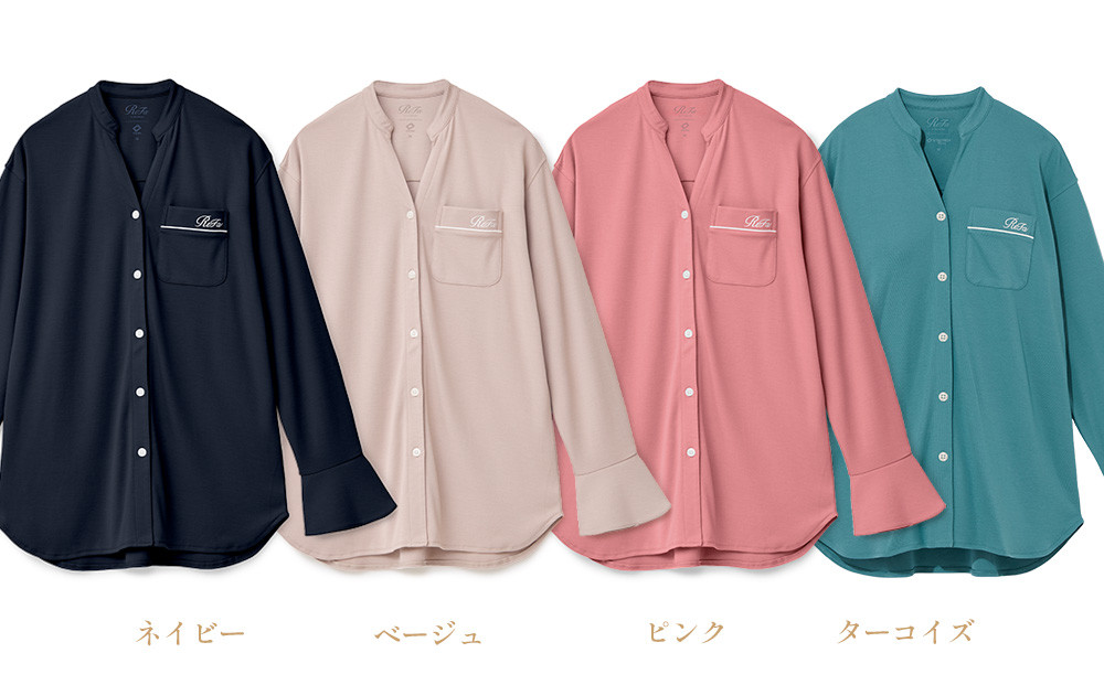 【ネイビー Lサイズ】リファ バイタルテック モイストスムース スタンドカラースリープウェア/WOMEN