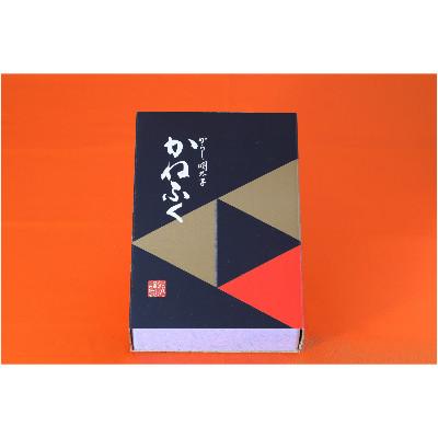 ふるさと納税 大川市 かねふくの〈無着色〉辛子明太子2L 3kg(1kg×3箱)(一本物)(大川市) |  | 02