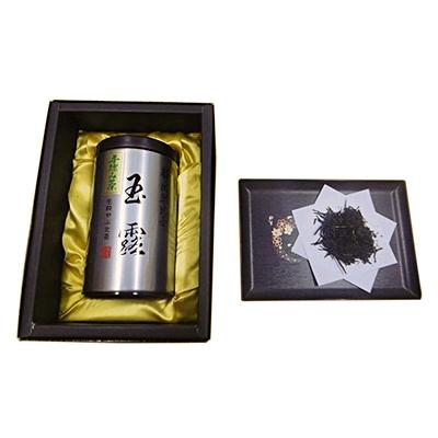 ふるさと納税 藤枝市 手揉み蔵出玉露   (150g)