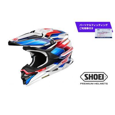 ふるさと納税 一関市 VFX-WR SPARKLE TC-10 RED/BLUE XL フィッティングご利用券付