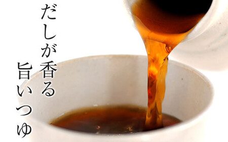 【北舘製麺】国産の旨いそば 特製つゆ付き 40人前（20袋入）／ 家庭用 ソバ 蕎麦 とろろそば そばつゆ