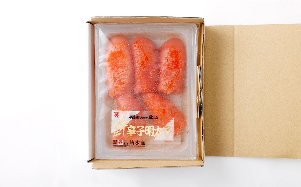 明太子切れ子約1320g約220g×6箱