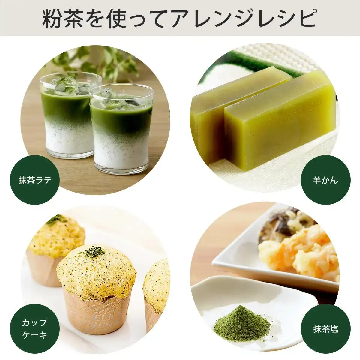 [茶考具] お茶ミル 手動 手挽き セラミック刃 水洗い可 細挽き~粗挽き調整可 燕三条製 下村企販 【011S270】