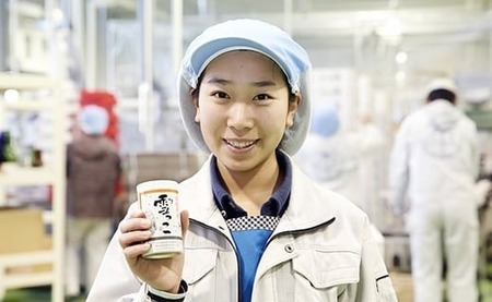 先行予約品 【酔仙酒造】活性原酒 雪っこ 180ml×30本セット 段ボール入り 【 お酒 季節限定 食前酒 カクテル 人気 岩手県 陸前高田市 】