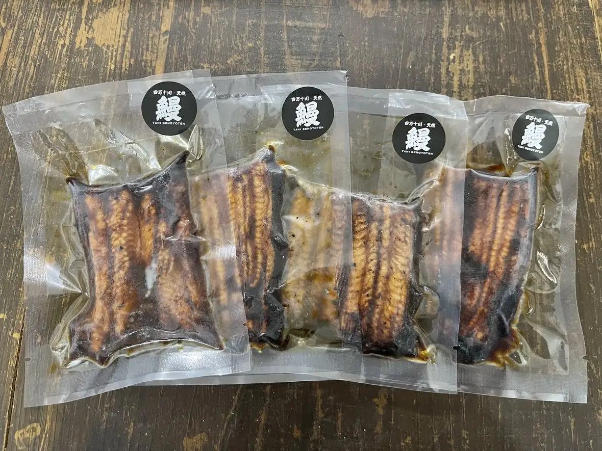 希少 四万十川産＜天然うなぎ＞蒲焼（カット)（計400g） 天然うなぎ 天然 四万十川 鰻 ウナギ うなぎ グルメ 高級 贅沢 ギフト 食べ物 食品 国産鰻 蒲焼 うなぎ蒲焼 ウナギ蒲焼 鰻蒲焼 冷凍
