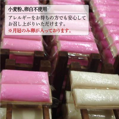ふるさと納税 糸島市 【全12回定期便】天ぷら 蒲鉾 詰め合わせ (7種8点) Bセット/村島蒲鉾店 [AHH008] |  | 03