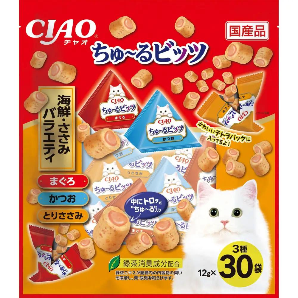 いなば　CIAO猫ちゅ～るビッツ　海鮮・ささみバラエティ240本（12ｇx30袋ｘ8袋入）（ケース）