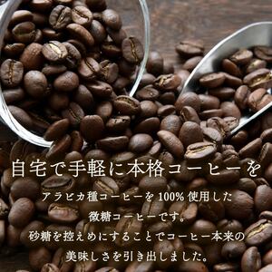 【定期便3回】 屋根型キャップ付き紙タリーズマイホーム微糖 1L 飲料 飲み物 タリーズコーヒー タリーズ マイホーム 微糖