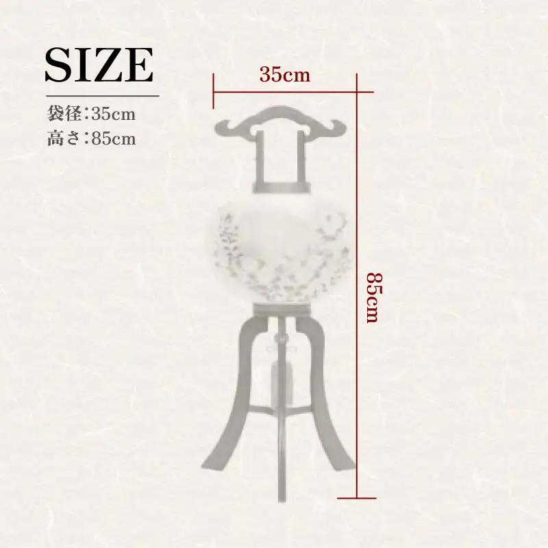 【八女盆提灯】　木製行灯　萩の香11号絹二重絵入　001-064
