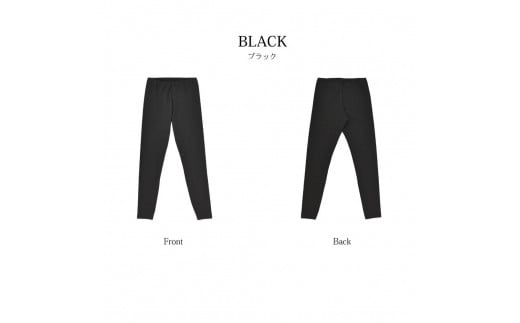 
超極暖インナー レディース　レギンス2枚セット ブラック(22FWCK-05WP)【サイズ選択 可】
