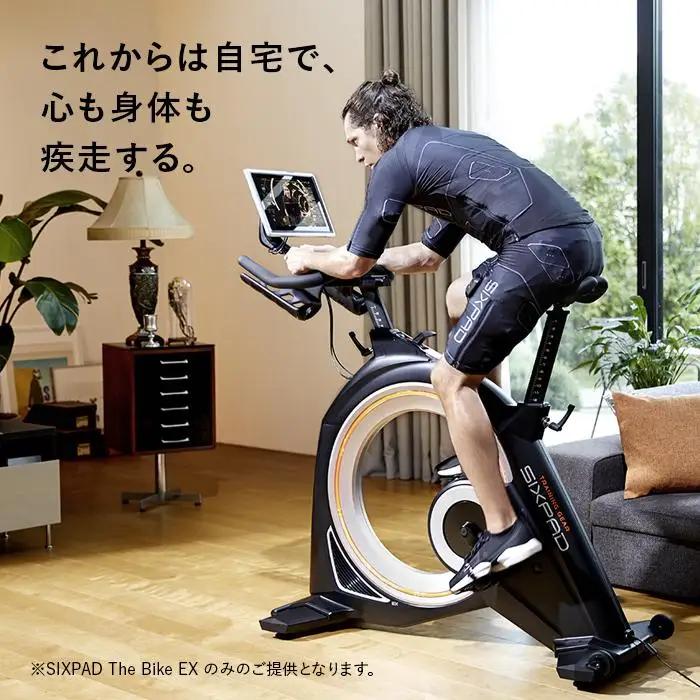 SIXPAD The Bike EX 家電 人気 シックスパッド バイク