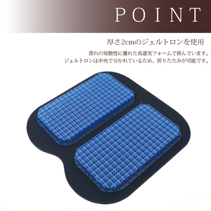 【taupe】 ジェルトロン ブリーズ クッション 選べるカラー トープ クッション クッション クッション