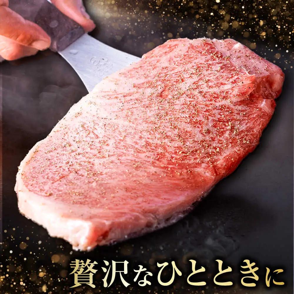 博多和牛 サーロインステーキ 200g×4枚 [BGAM009] さーろいん ステーキ 牛肉 国産