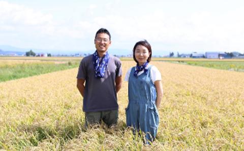 【特A・1等級】北海道産ななつぼし 白米5kg 北海道長沼町産【配送不可地域：離島】