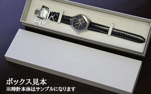 SARH001 セイコー プレザージュ メカニカル ／ SEIKO 正規品 3年保証 保証書付き 腕時計 時計 ウオッチ ウォッチ ブランド