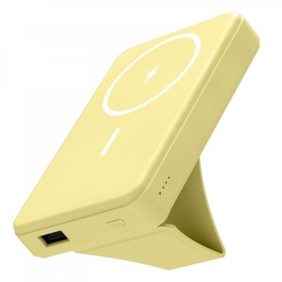 ふるさと納税 川崎市 急速充電ワイヤレスモバイルバッテリー 10000mAh MagSafe対応【レモンイエロー】