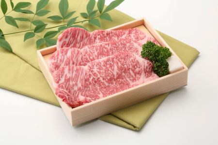 近江牛 毛利志満 サーロインステーキ 510g(170g×3枚) 4等級以上
