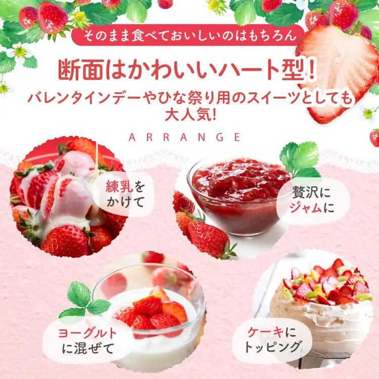 【栃木県共通返礼品】【先行予約】【定期2回】とちあいか 2320g | 栃木県 那珂川町 