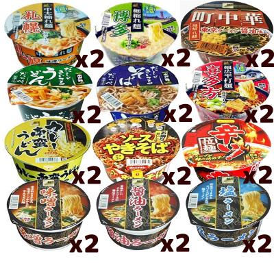ふるさと納税 水戸市 麺のスナオシ カップ麺 12種各2個詰め合わせ (計24個) |  | 01
