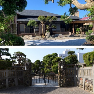 一棟貸し古民家貸別荘「南壽庵」10名様宿泊チケット【1490929】