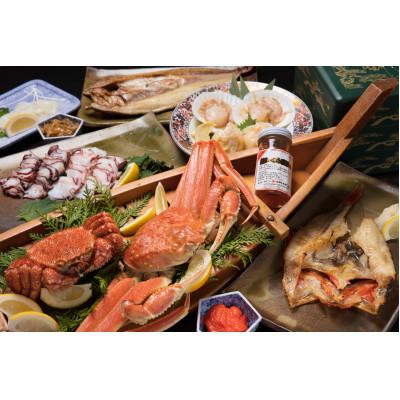 ふるさと納税 網走市 【年内発送】先行予約・年末年始お礼品　かにやの豪華の海鮮グルメセット