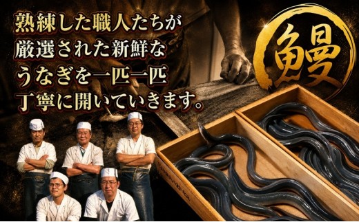 
                  国産うなぎ白焼　10尾（約130g×10尾）セット　タレ・山椒付き　うなぎのあいかね　鰻　白焼き　土用の丑の日　贈答　レンチン　浜名湖　冷凍　静岡　浜松市　【配送不可：離島】 [№5360-1751]
                