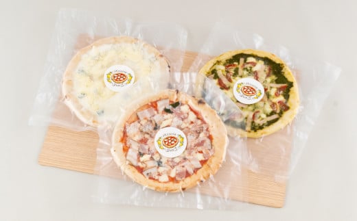 E139p 《定期便》ミシュラン掲載PIZZAのお得な定期便【3ヵ月ごとに4回お届け】