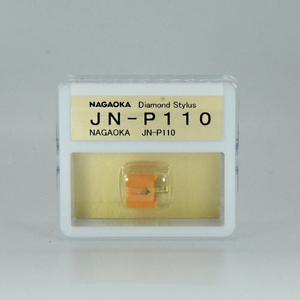 【NAGAOKA】MP型ステレオカートリッジ　MP-110専用交換針　JN-P110 山形県 東根市 レコード針 ナガオカ提供 hi013-028