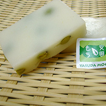 安田もち 切餅3種＆こしあん400gセット 白もち 豆もち 草もち 手作り 餡子 切りもち 切り餅 もち 餅 3E03011