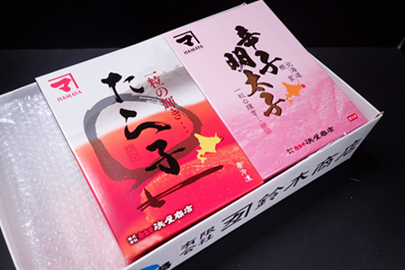 甘口たら子・辛子明太子 各1kg(化粧箱入) B-11106