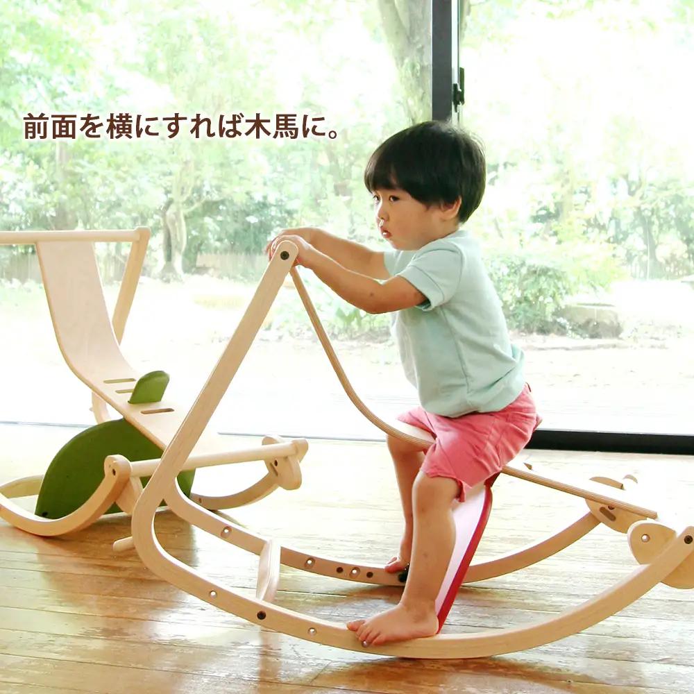 ベビーチェア 「Bambini～バンビーニ～」ナチュラル×赤(ベビーセット無し)《齋藤製作所北海道》