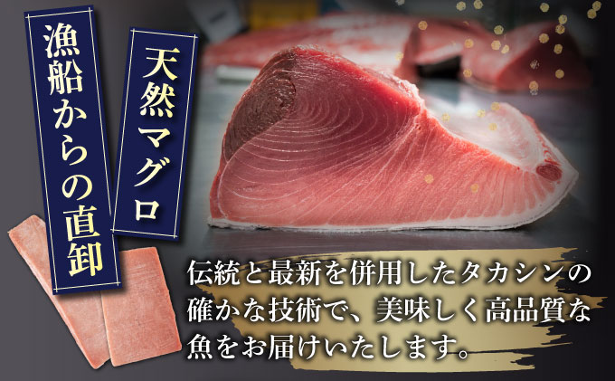 【訳あり】天然メバチマグロ 500ｇ (不揃い柵)　サク 柵 メバチ 目鉢 マグロ 鮪 まぐろ 100% 冷凍 刺身 海鮮 丼 刺し身 小分け 高知 室戸 7000円