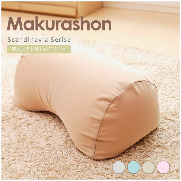 
R4-80 Scandinavia MAKURASHON（大ビーズ）（カラー全４色）
