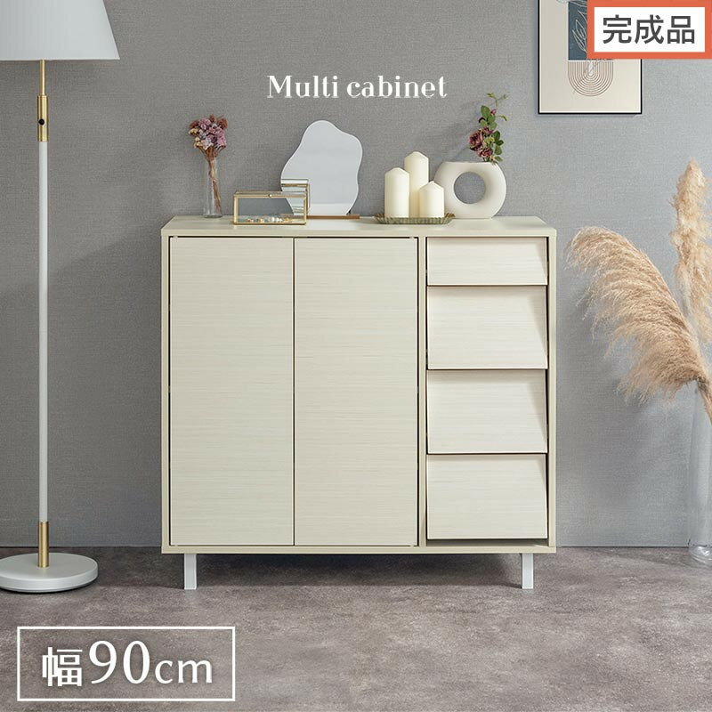 【ふるさと納税】【完成品でお届け】キャビネット〔Aタイプ〕キャビネット おしゃれ 木製 チェスト 引き出し 収納棚 扉付き リビングボード ハイタイプ 本棚 幅90cm ラック 木製 TKANVB018120