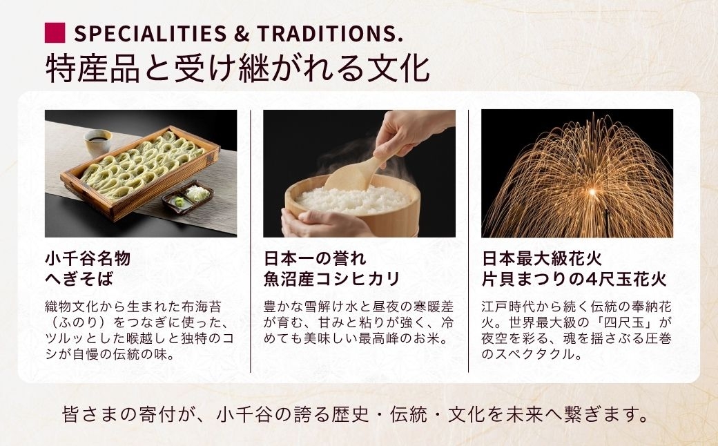 「桃太郎トマト」をキーマカレーにしました